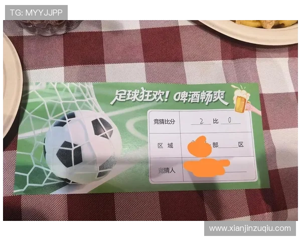 足球竞猜机制中的奖励体系设计与激励机制提升用户活跃度