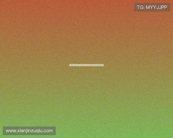 足球世界杯预选赛台湾队最新排名与比赛日程全景一览 足球世界杯预选赛台湾队最新排名与比赛日程全景一览